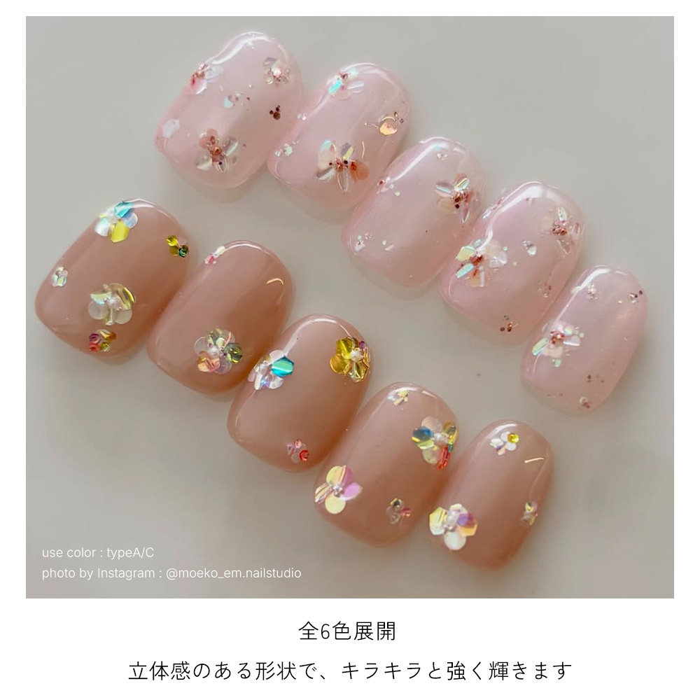 ジェルネイル ネイルタウン ネイルアート ブリリアントバブル