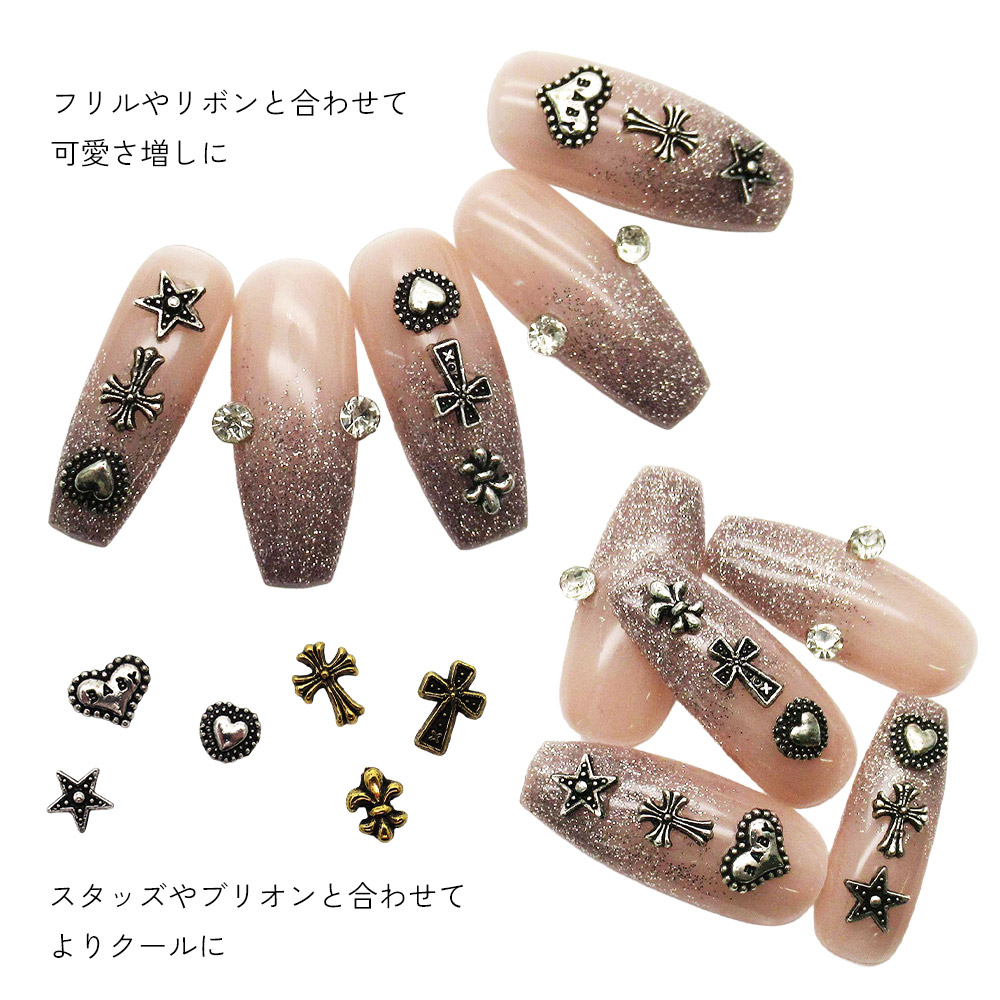 ジェルネイル ネイルタウン ネイルパーツ ランダムアンティーク