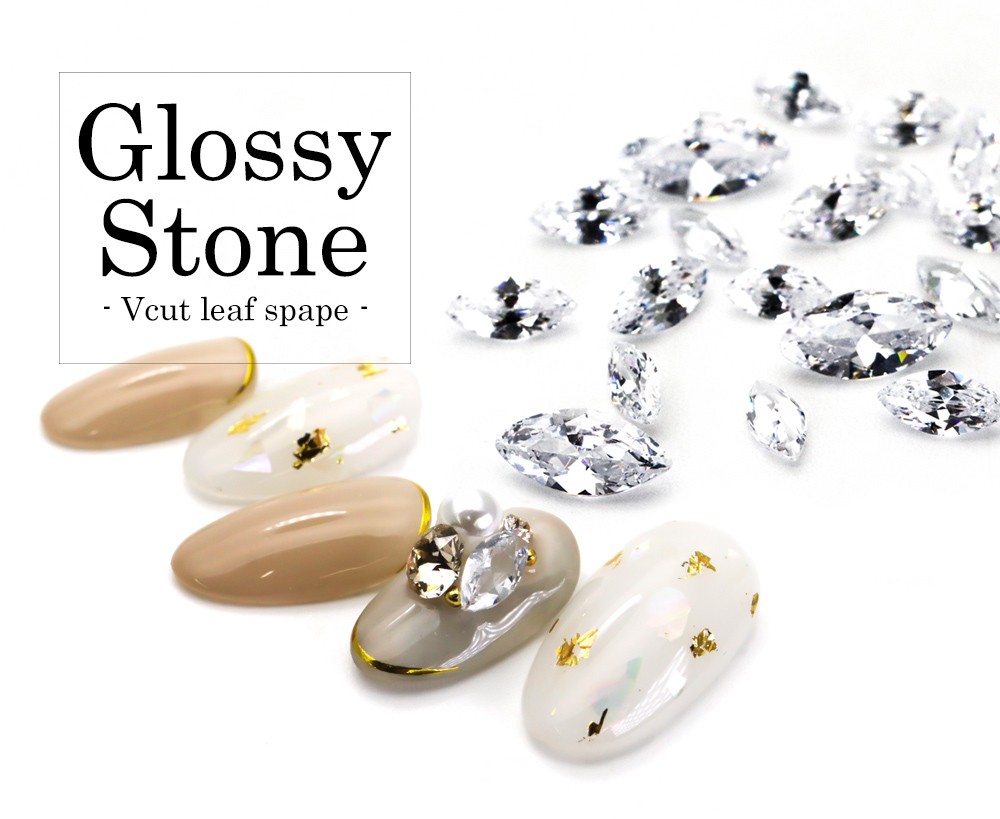 ネコポス送料無料 ラインストーン Glossy stone おうち時間 クリスタル グロッシーストーン ジェルネイル ジルコニア製 ピンク  ワンホンネイル165円 総合福袋 ジルコニア製