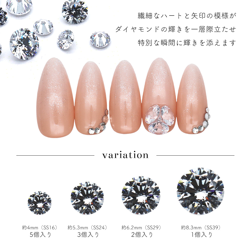 ピンクダイヤモンド Fancy Deep Purple Pink I1 エメラルド