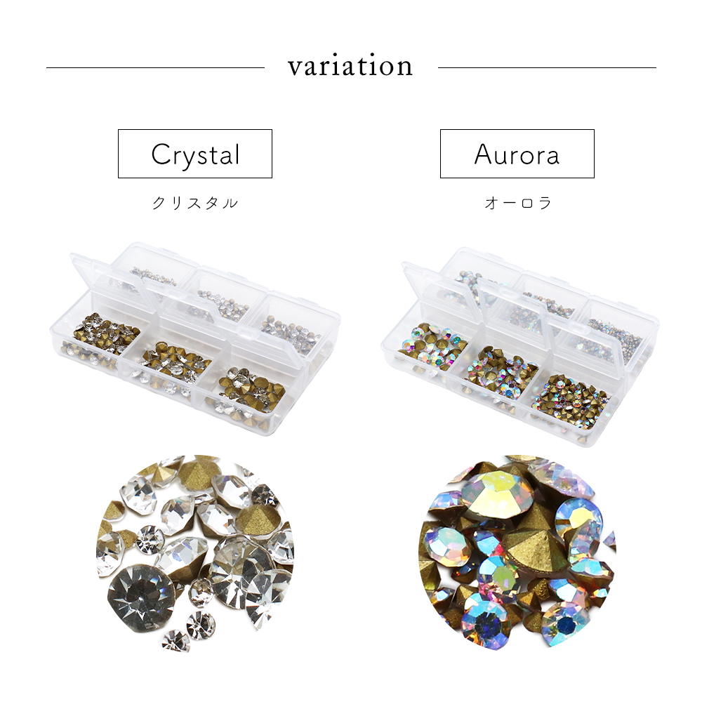 ネコポス送料無料]ラインストーン Vカットストーンセット [クリスタル
