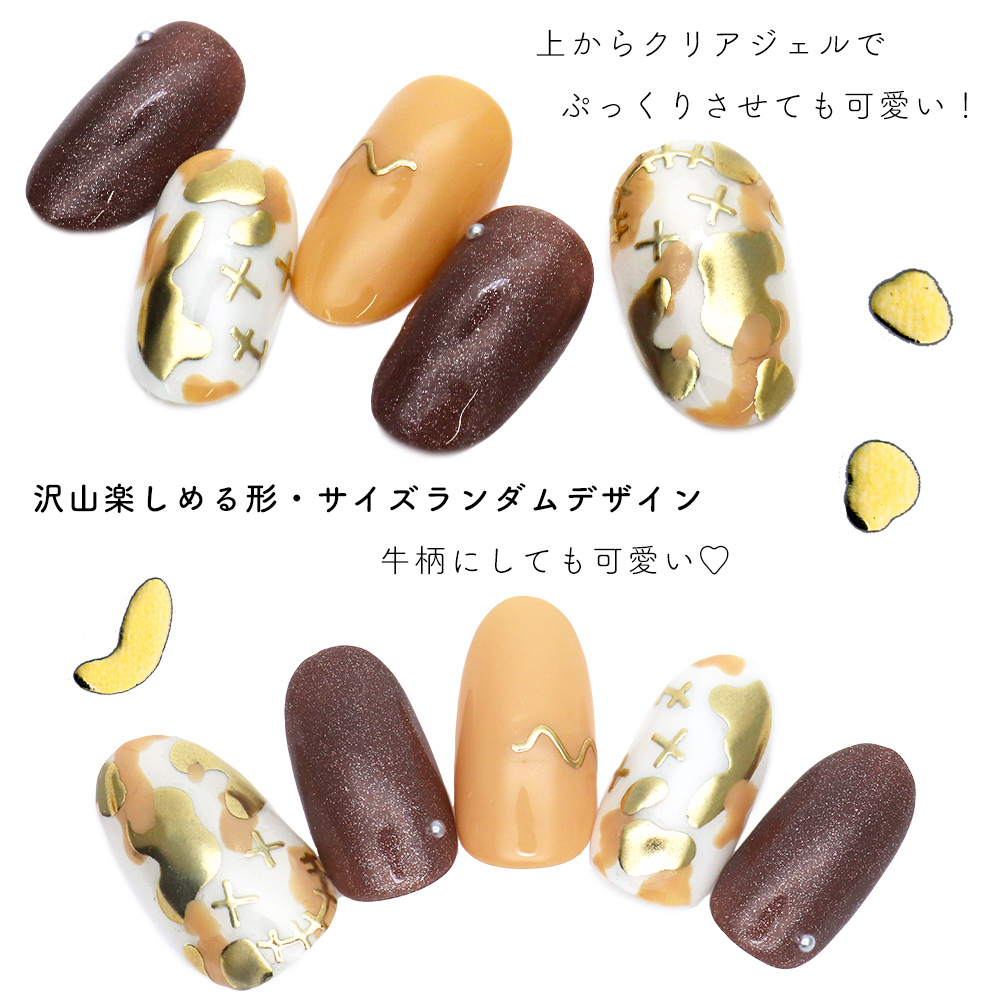 お年玉20％offクーポン配布]ネイルシール ニュアンスミラーシール