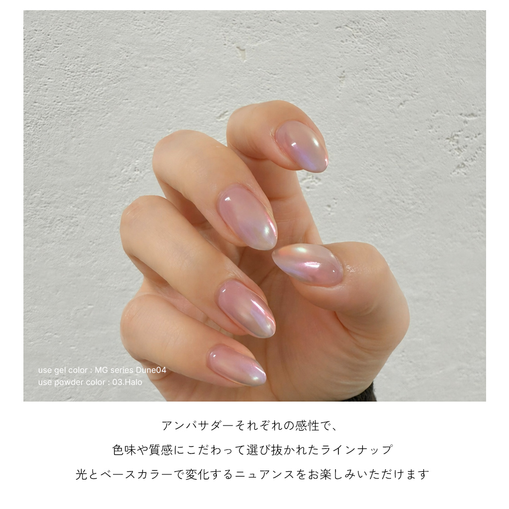 NAILTOWN（ネイルタウン） ジェルネイル ネイルアート アンバサダー