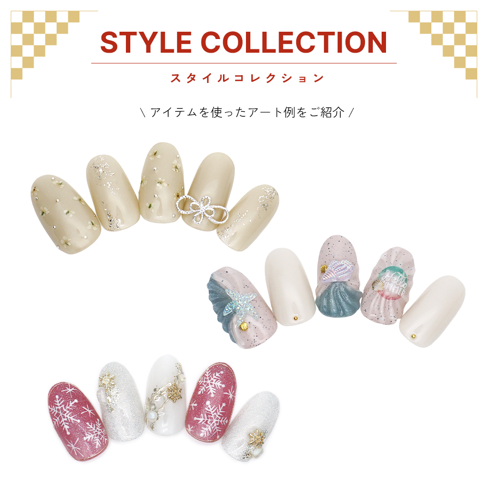 【未使用品有】ネイルパーツまとめ売り 全品半額クーポン8/1 20時から配布 ネイルパーツ 5個 メタル