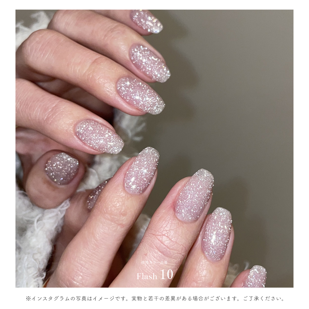 NAILTOWN（ネイルタウン） [ネコポス送料無料]2026 福袋 選べる5タイプ