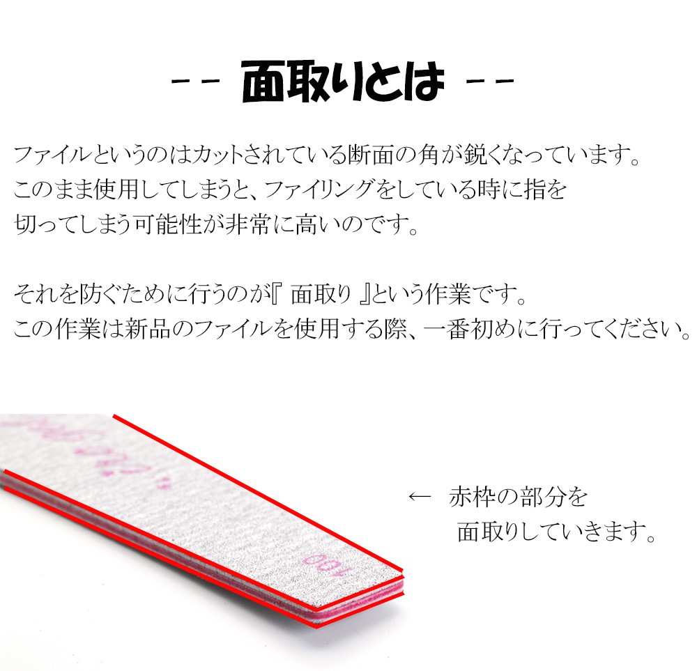 ネコポス 送料無料 ネイルツール ゼブラファイル 選べる2種 100g ネイルファイル 180g おうち時間 ジェルネイル ネイル用品 再販ご予約限定送料無料