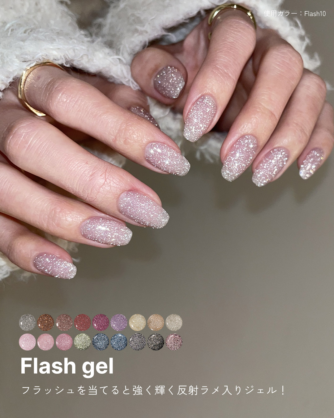 Yahoo!ネイルタウン/NAILTOWN スワロフスキー,ラインストーン,ネイル