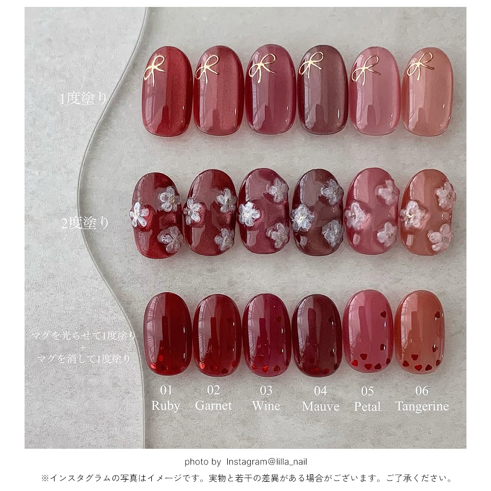 yuko ネイルチップ フルオーダー 3種類 yuko様専用 ネイルチップ フル yuko ネイルチップ フルオーダー 3種類 yuko様専用 ネイルチップ フル