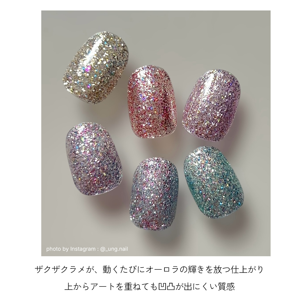 NAILTOWN（ネイルタウン） ジェルネイル ラメ グリッター フットネイル