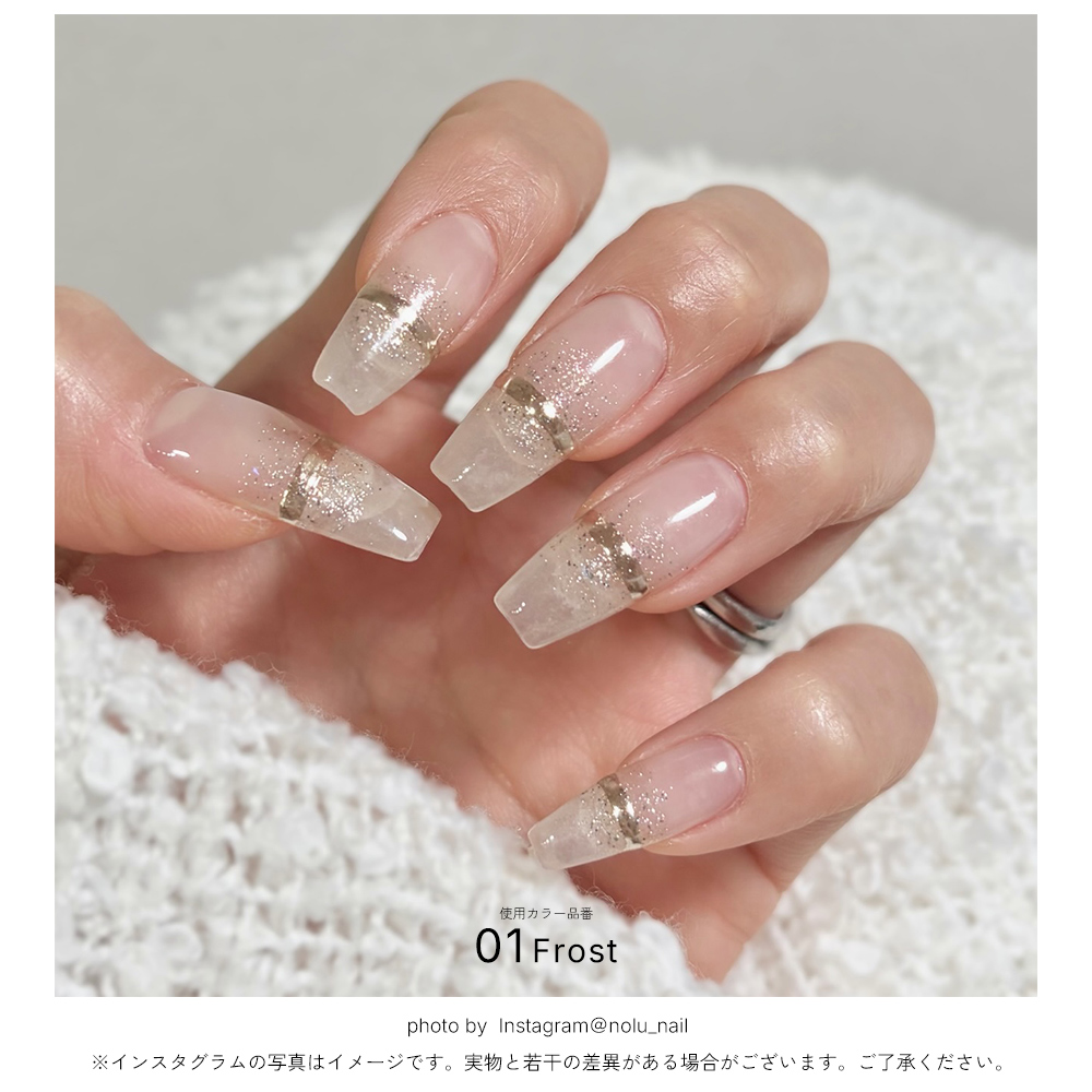 NAILTOWN（ネイルタウン） ジェルネイル ラメ グリッター フットネイル