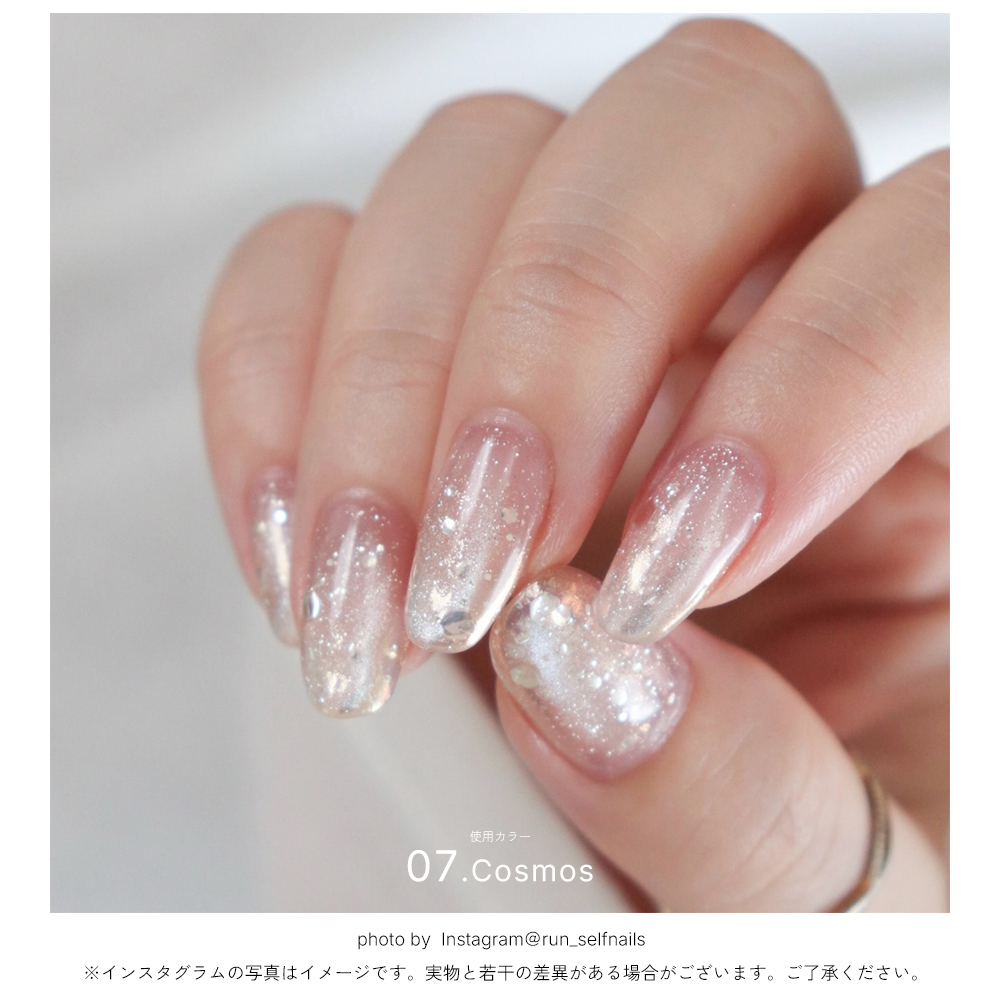 NAILTOWN（ネイルタウン） 12色セット HEMA free TPO free ジェル