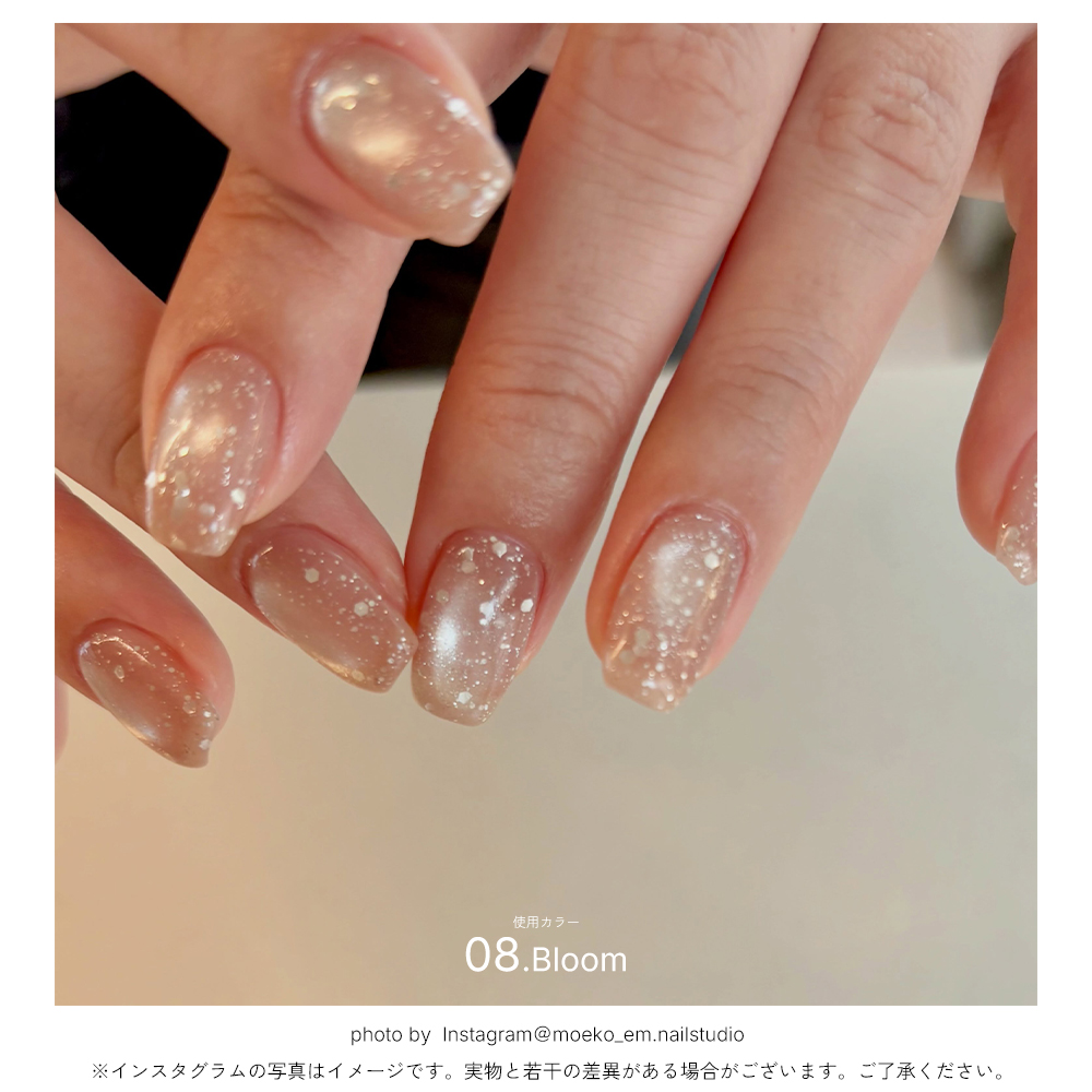 NAILTOWN（ネイルタウン） 12色セット HEMA free TPO free ジェル