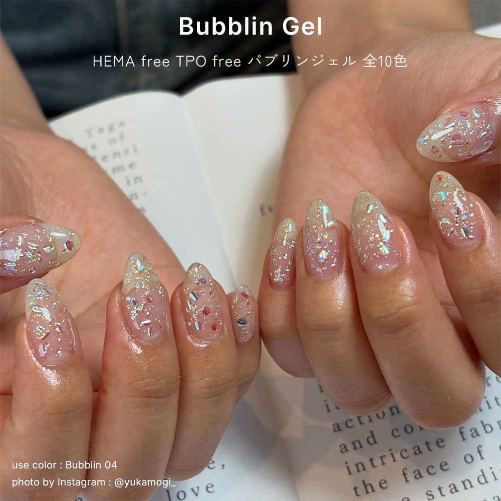 NAILTOWN（ネイルタウン） 10色セット HEMA free TPO free ネイル
