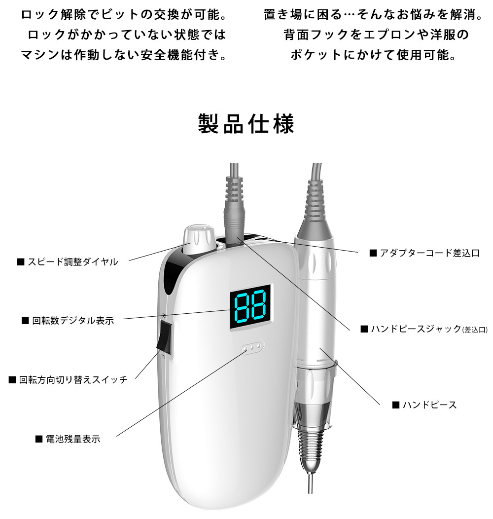 irogel ポータブルネイルマシーン セルフネイル ジェルネイル : x-ne-tl-166 : ネイルタウン NAILTOWN - 通販 -  Yahoo!ショッピング