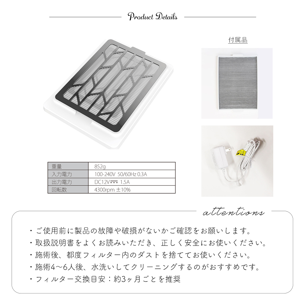 SHAREYDVA シンプルサイクロン集塵機 SLONE(スロン) セルフ