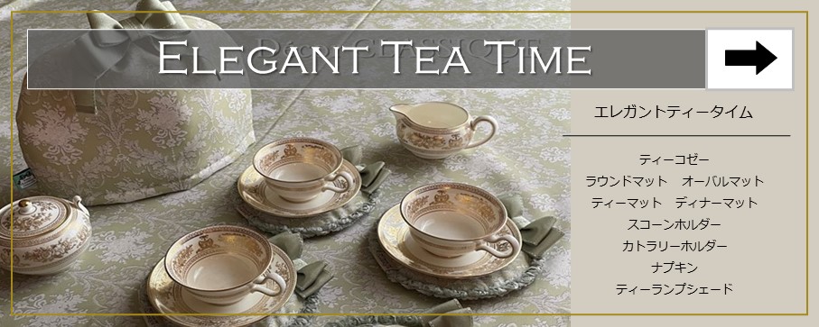 Decor CLASSIQUE - Yahoo!ショッピング