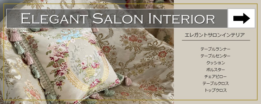 Decor CLASSIQUE - Yahoo!ショッピング