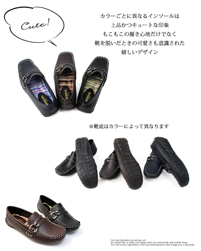 出産祝い Easy Street Brown - Holly ボートシューズ ローファー 靴 シューズ 女性用 レディース イージーストリート ローファー サイズ等:6.5(約23.5cm) - teambody.ir 出産祝い Easy Street Brown - Holly ボートシューズ ローファー 靴 シューズ 女性用 レディース イージーストリート ローファー サイズ等:6.5(約23.5cm) - teambody.ir