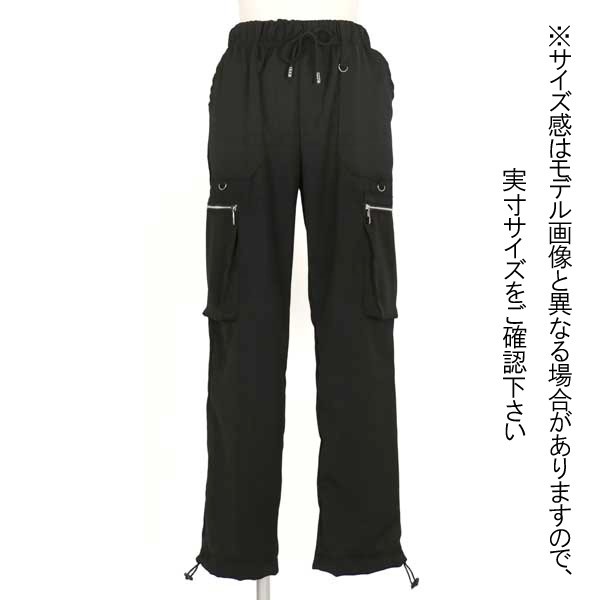 パンツ カーゴ ブラック ストレート 2WAY サテン生地 シンプル