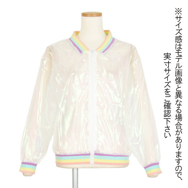 シースルー ブルゾン ジャケット ジャンパー トップス アウター 長袖 