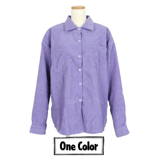 コーデュロイシャツ パープル ビッグシルエット 長袖 トップス ダンス