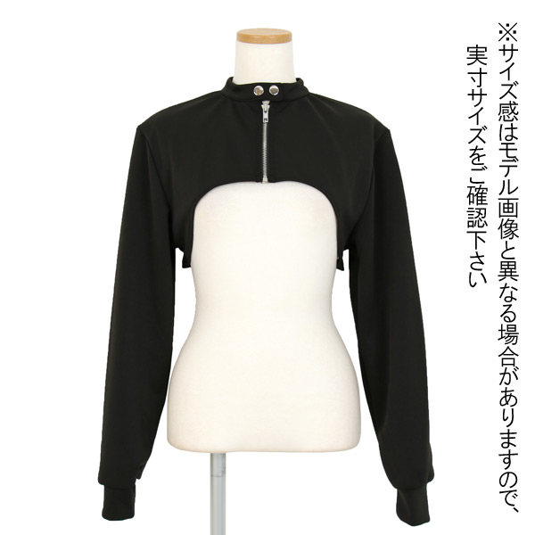 マイクロミニ丈 ライダース風 ライトアウター ジャケット 胸出し