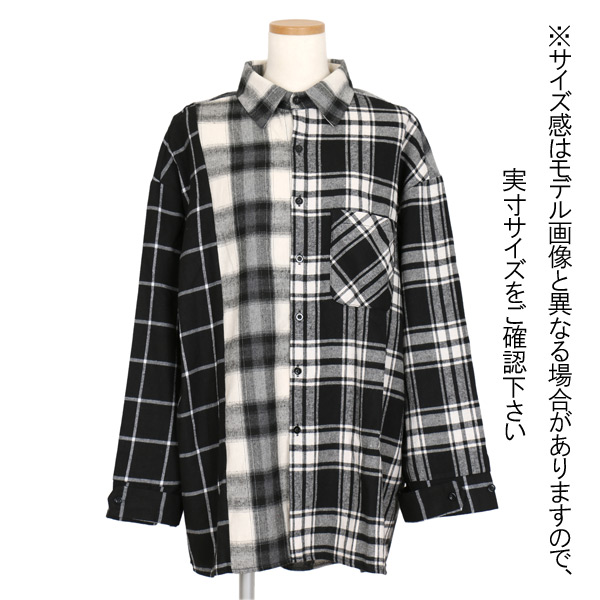 専用！BLACK WEIRDOS チェック柄ネルシャツ Amazon.co.jp: [ウィゴー] チェック ネルシャツ メンズ L 柄9