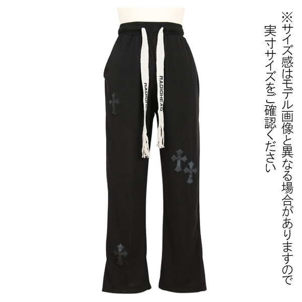 ワイドパンツ クロスモチーフ ロゴ紐 ドロスト ハイウエスト