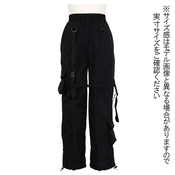 ✨美品✨　FR2 梅　カーゴパンツ　ジッパー　ベルト　ドローコード　ピンク 2025年最新】fr2梅 パンツの人気アイテム - メルカリ