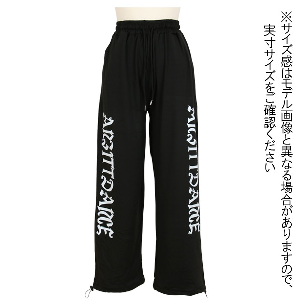 黒 ロゴプリント パンツ ワイドパンツ ジャージパンツ ロゴプリント サイドプリント