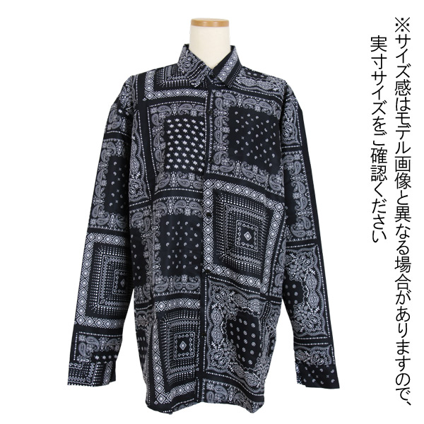 ２点まとめ　k.kato66　総柄シャツ長袖　韓国製　ペイズリー　古着 柄シャツ ペイズリー柄 バンダナ柄 長袖 黒 ブラック ダンス 衣装