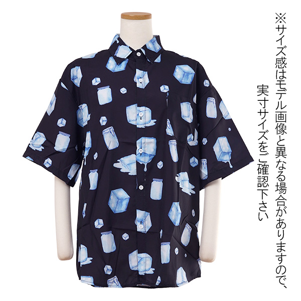 柄シャツ ブロックアイス サイコロ 氷 アイス ドット風 キャニスター