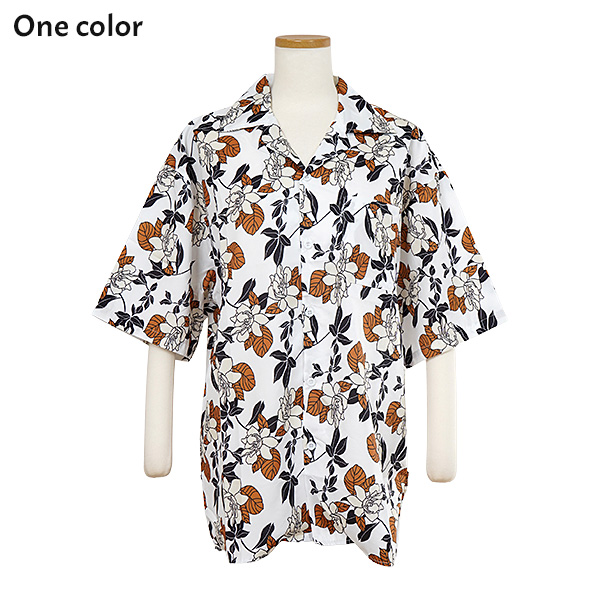 70sヴィンテージ 総柄 半袖シャツ ボタニカル　リーフ ホワイト 古着 2XL 柄シャツ 花柄 フラワー ボタニカル 植物柄 ヴィンテージ 白 ホワイト
