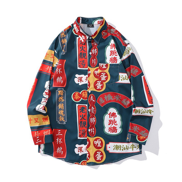 柄シャツ 漢字 カンジ 中国 中国語 看板 サインボード チャイナ
