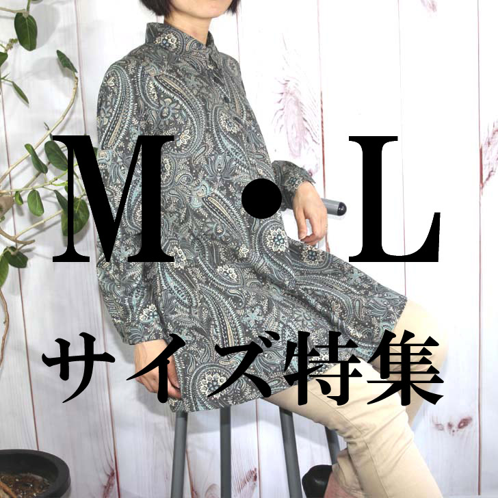 日本製】エプロン ドレスエプロン Aライン ネイビー おしゃれエプロン