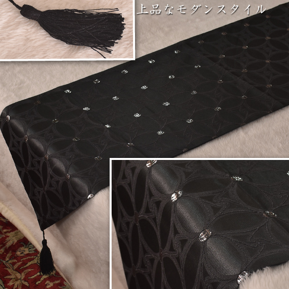 モダンブラック テーブルランナー エンブロダリー 180cm テーブルセンター 幾何学模様  ベッドスプレッド |  | 01