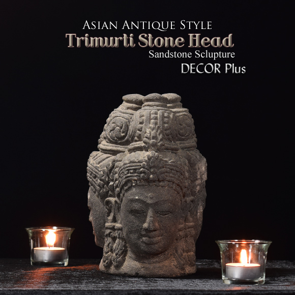 トリムールティ 三面神 砂岩石像 バリヒンドゥー教の像 フィギュア