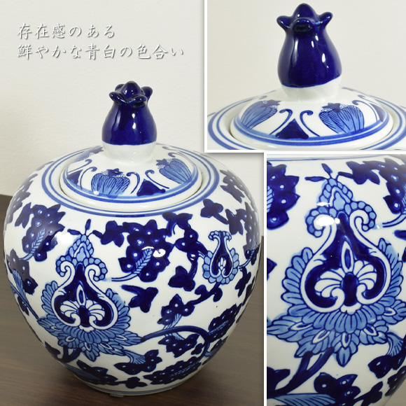 輸入雑貨 シノワズリ 『青白陶器蓋付大壷』 ハンドメイド 陶器 花柄
