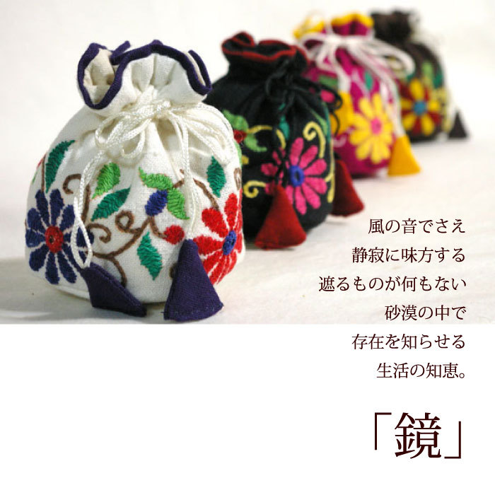 ハンドメイド　巾着ポーチ5枚セット 特集掲載✦名入れ ✦ 選べる ✦ 7サイズ ✦ ハートの巾着ポーチ