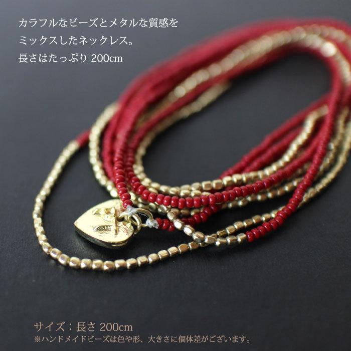 ネックレス レディース フェアトレードアクセサリー