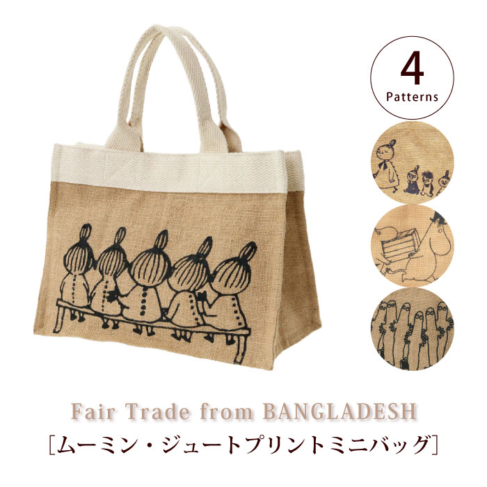 People Tree（ピープルツリー） トートバッグ ムーミンデザイン