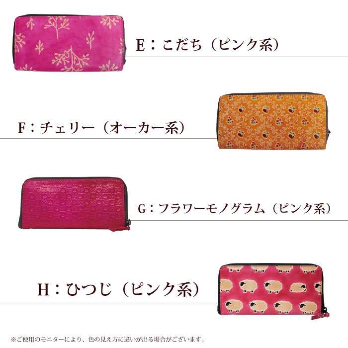 長財布 ひぃたんさん専用 イズイット 長財布 ラウンドファスナー パイソン メンズ 983603 ISIT