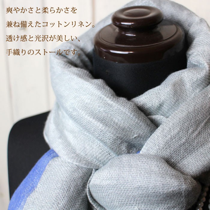 People Tree スカーフ リネン レディース （ PeopleTree 手織り