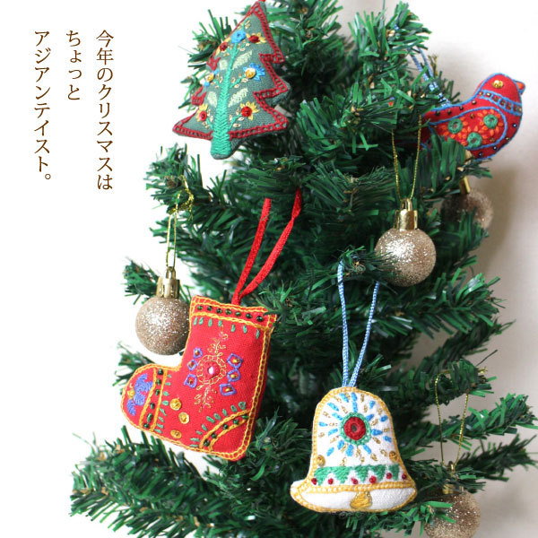 新品未使用タグ付き☆フォートナム＆メイソン☆クリスマス☆オーナメント☆刺繍☆ねこ 刺繍クリスマスオーナメント8個セット - 刺繍・布小物 emu