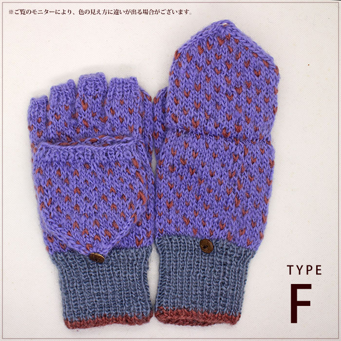 People Tree（ピープルツリー） 手袋 レディース 手編みリサイクル
