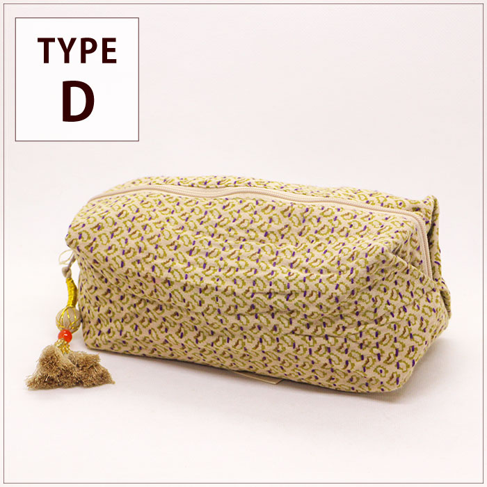 People Tree（ピープルツリー） (PeopleTree リサイクルサリー