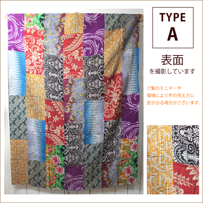 モンキーパパ着物リサイクルパッチワーク モンキーパパ着物リサイクルパッチワーク モンキーパパ着物