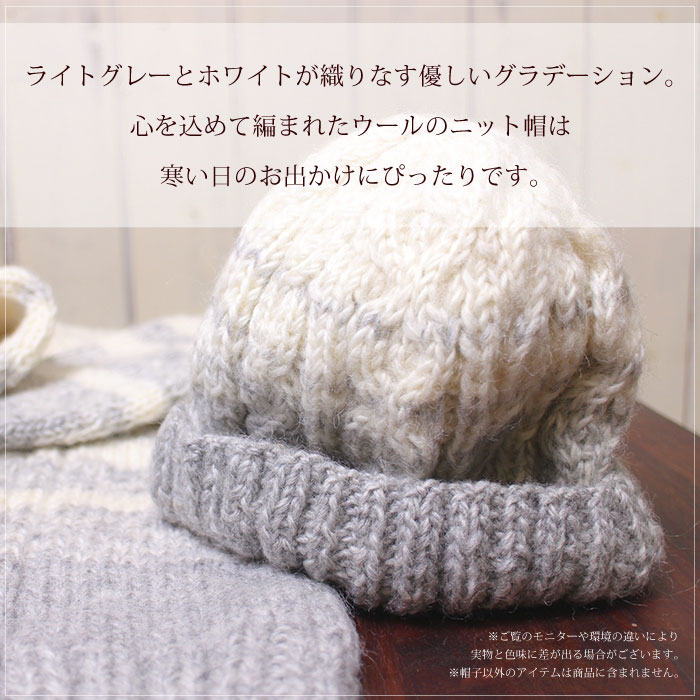 フェアトレード レディース ニット（PeopleTree・手編みパッチワークケーブルセーター）ネパール製 手編み（ラッピング対応） 楽天市場】フェアトレード レディース セーター【 PeopleTree