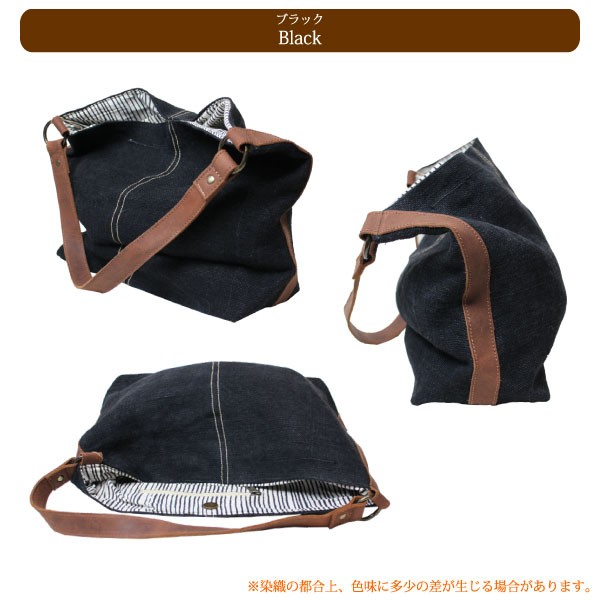 ジュートバッグ ショルダー 鞄 ジュート×レザー ワンハンドルバッグ 麻 