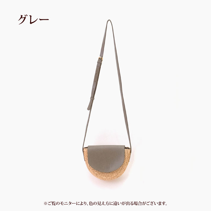アニエスベー　天然素材のカゴバッグ　ナチュラルな自然素材　検）ラフィアジュート fs-b110.jpg